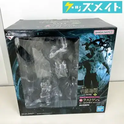 呪術廻戦グッズ買取】フィギュア・アクスタ・缶バッジ・一番くじ等が